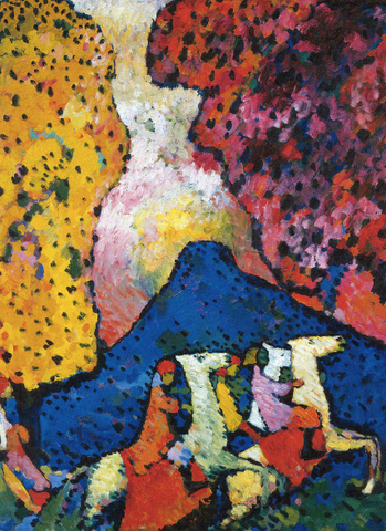 The Blue Mountain by Wassily Kandinsky
