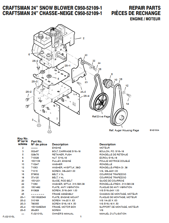 york ycal parts list