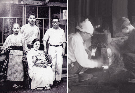 Mizutani Scissors Family History