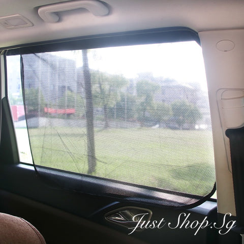 magnetic car shades sg