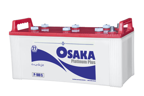 Osaka Battery price