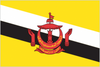 Brunei Flags & Bunting