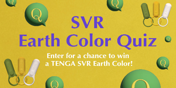 SVR Earth Color Quiz