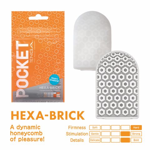 POCKET TENGA HEXA-BRICK