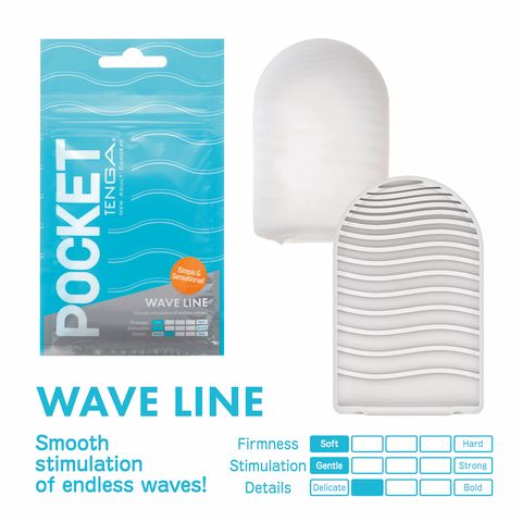 POCKET TENGA WAVE LINE