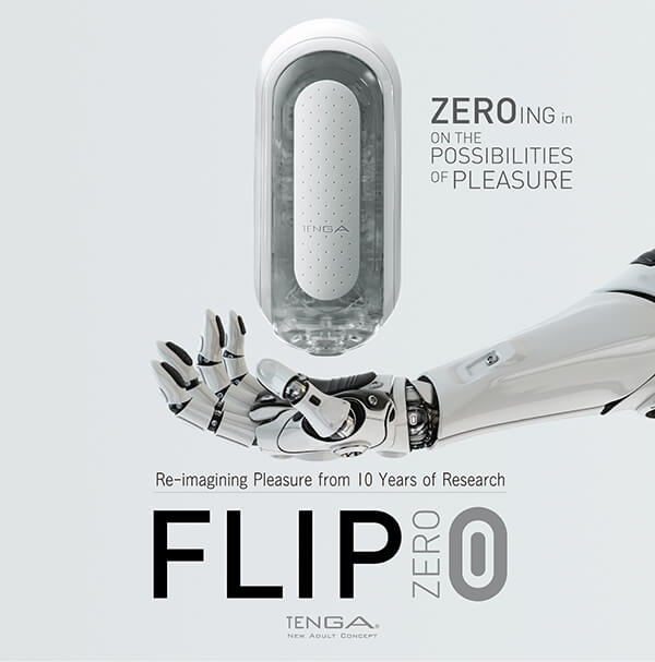 TENGA FLIP ZERO Graphic