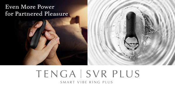 TENGA SVR PLUS Visual