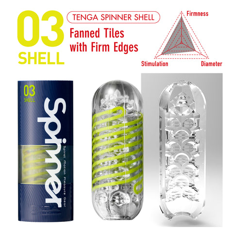 TENGA SPINNER - 03 Shell  Pleasure Items for Men – TENGA STORE USA