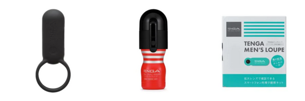 Top TENGA Products Of 2020!. We're almost at the end of the year