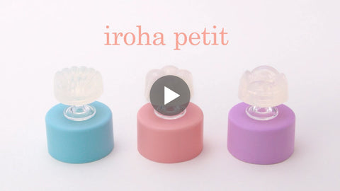 iroha petit Product Video