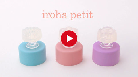 iroha petit Product Video