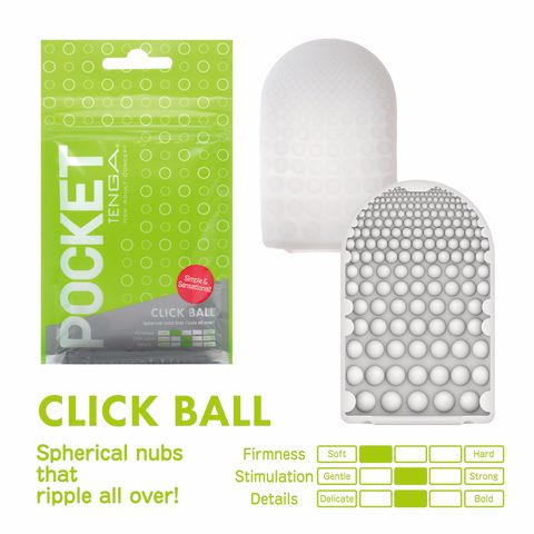 POCKET TENGA CLICK BALL