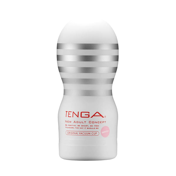 TENGA Cool Deep Throat Cup - EasyToys