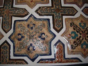 Hand Painted Spanish Floor Tile - A Classic!