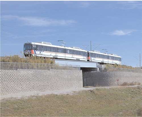Train near retaining wall