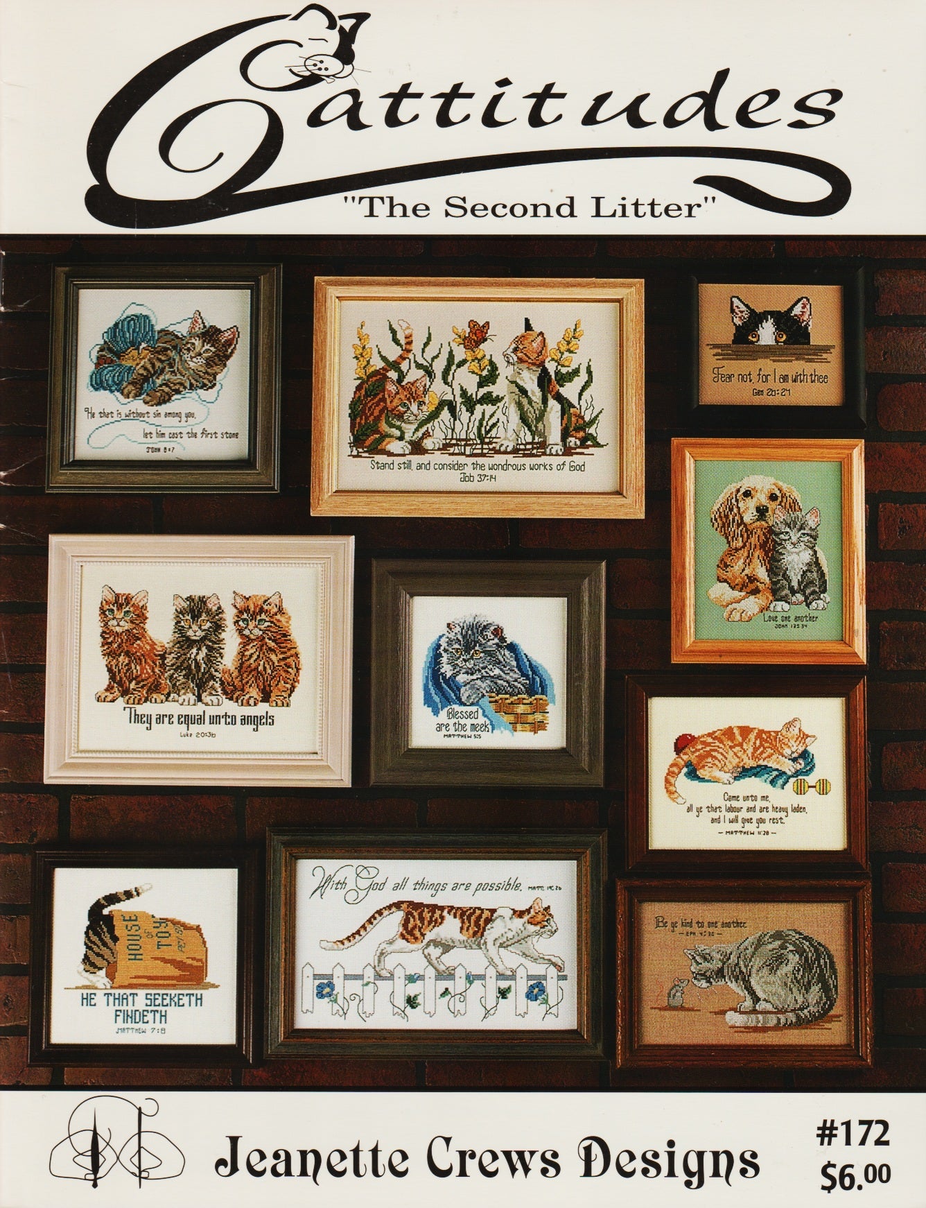 The Second Litter pattern