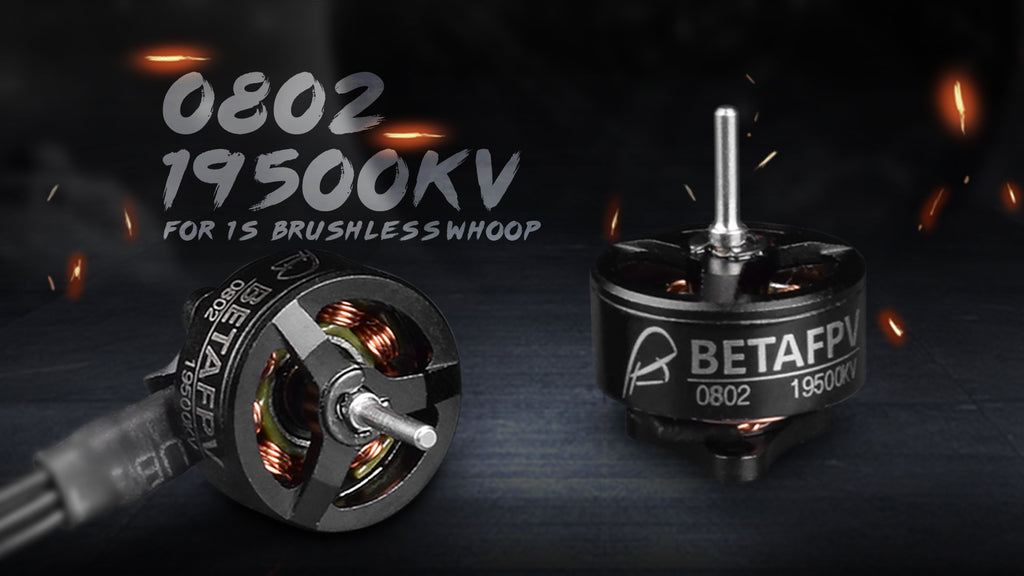 0802 Brushless Motors 19500KV/ 17500KV/ 12000KV