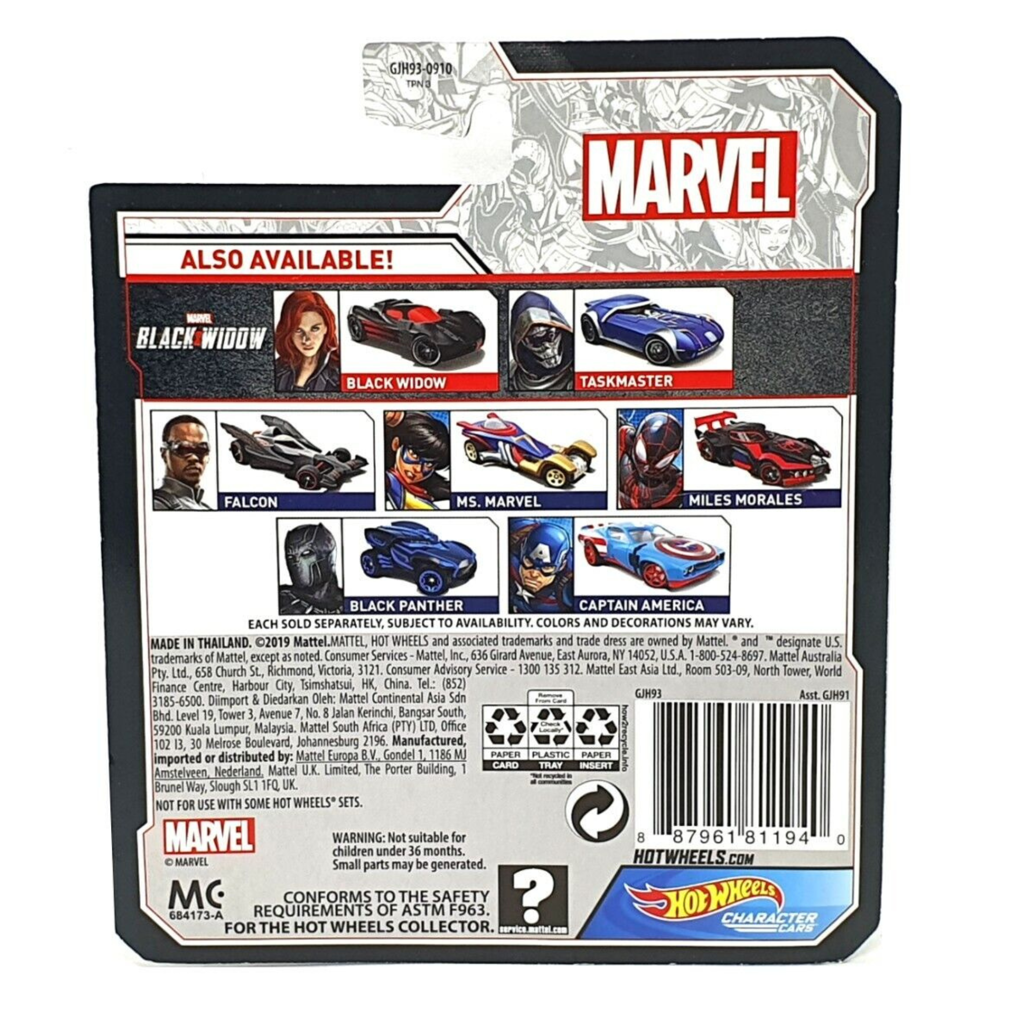 Hot Wheels Marvel - Black Widow Taskmaster Character Cars 1:64 Diecast