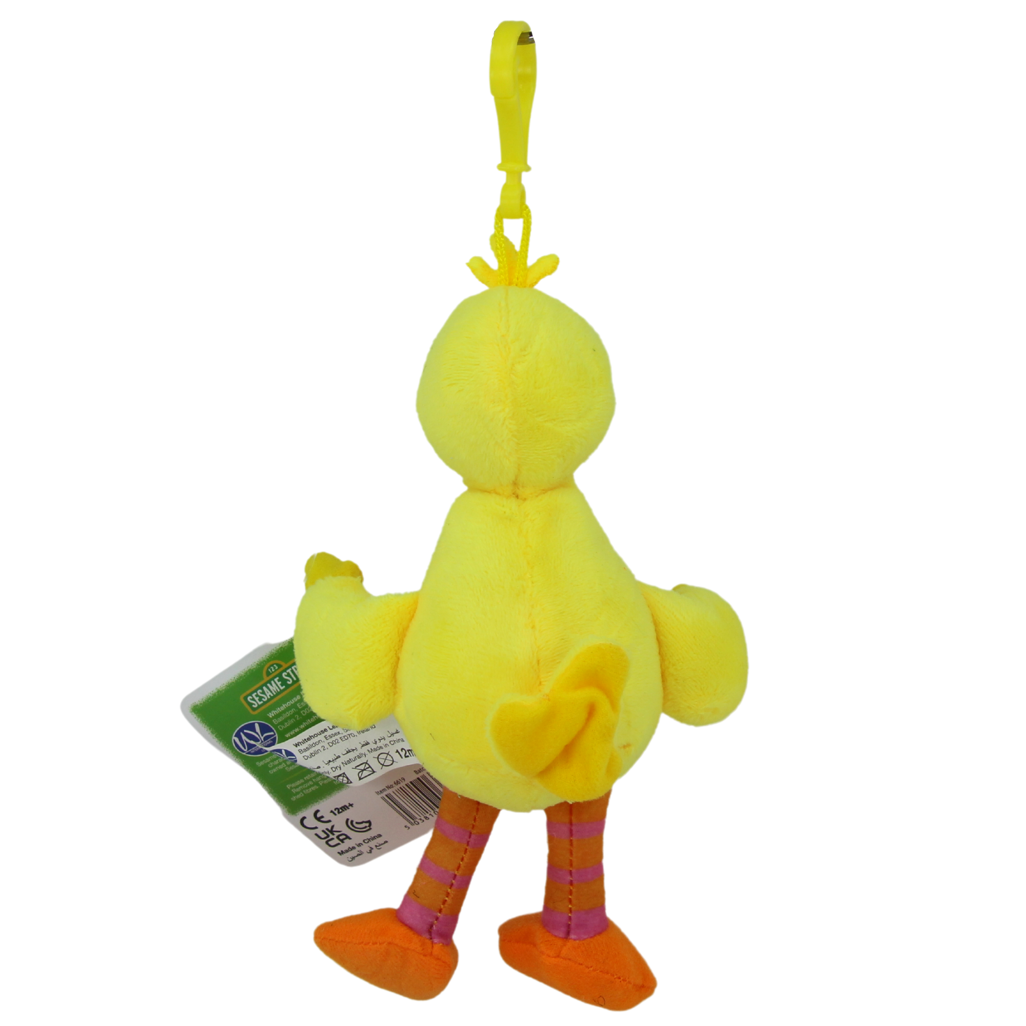 Sesame Street Soft Plush Toy Keyclip - Big Bird 7