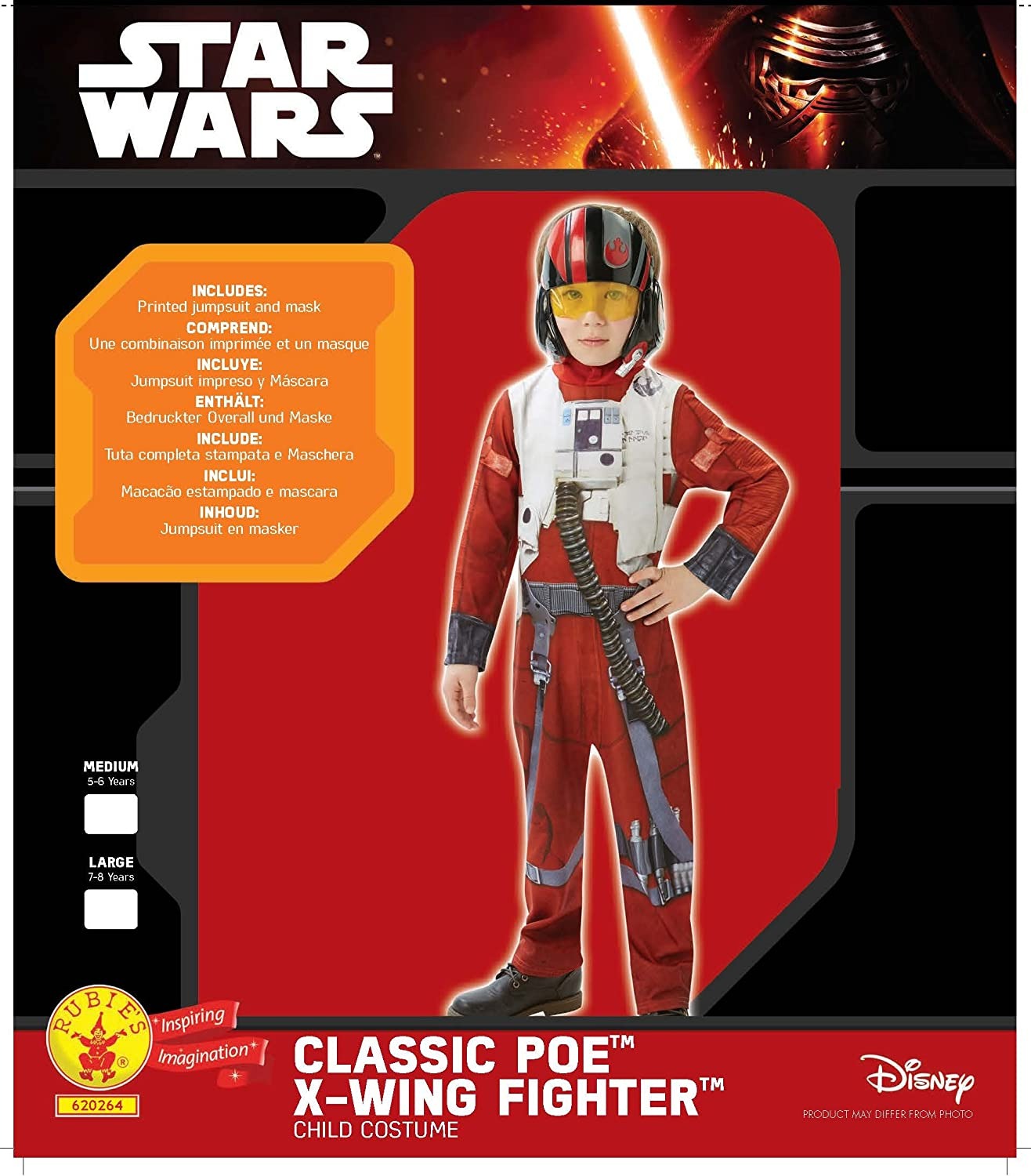 Rubie's Official Star Wars Poe (X-Wing Fighter) Classic Childs Costume - Medium (5-6 years)