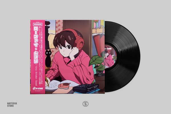Picked up the Elfen Lied OST on vinyl. Excited to give it a spin while  reading the manga for the first time : r/elfenlied