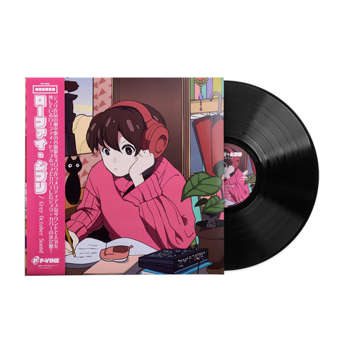 2022 Anime Vinyl Records! - YouTube