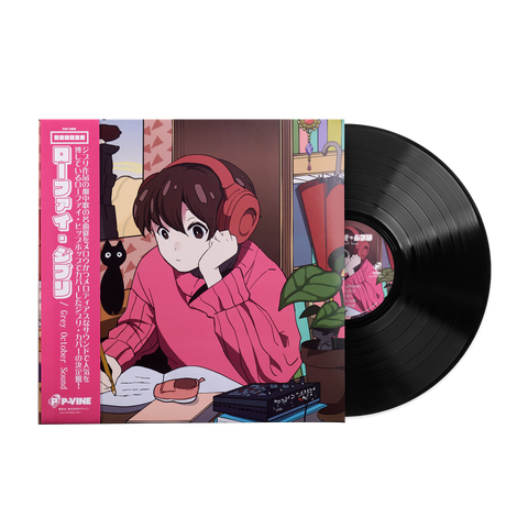 Studio Ghibli Records