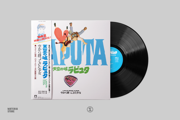 Joe Hisaishi - OST Spirited Away Clear Purple Vinyl Edition - Vinyl 2LP -  2001 - JP - Reissue