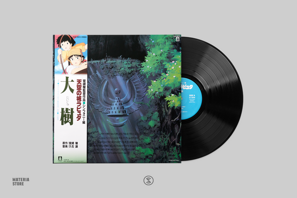 Joe Hisaishi: Nausicaa Of The Valley Of Wind - Image Album Vinyl LP —