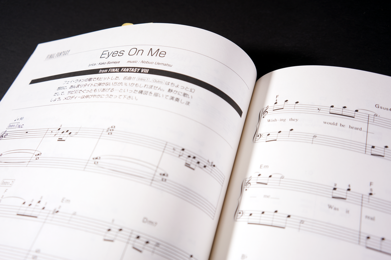 Final Fantasy Piano Solo Album Sheet Music Japanese