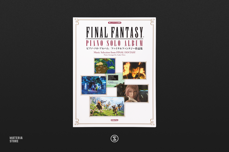 Final Fantasy Piano Solo Album Sheet Music Japanese