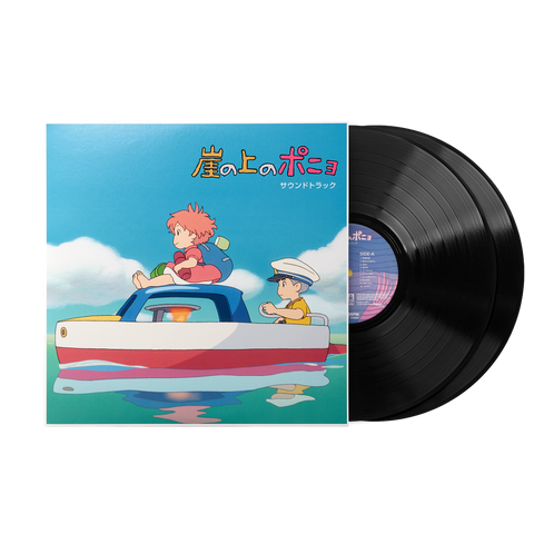 Studio Ghibli Themes 7 Vinyl Boxset at TurntableLab.com