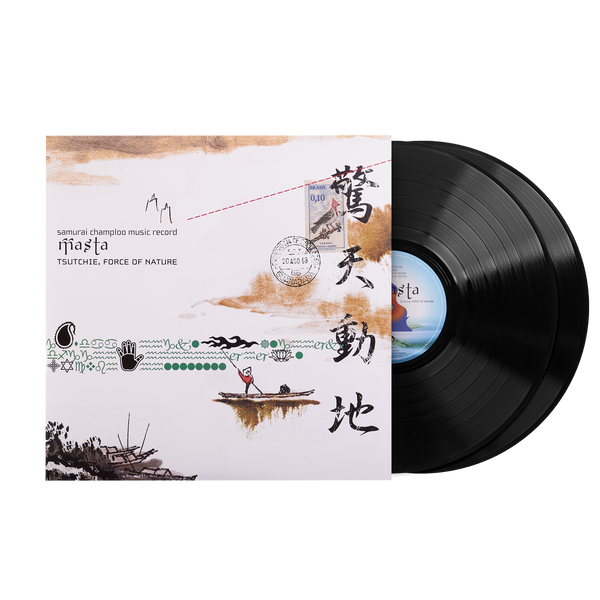 Samurai Champloo Music Record: Playlist - Tsutchie (2xLP Vinyl Record)