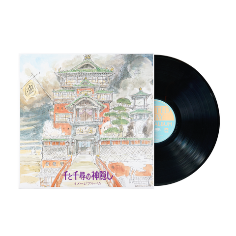 Studio Ghibli Vinyl – Cromulent Records