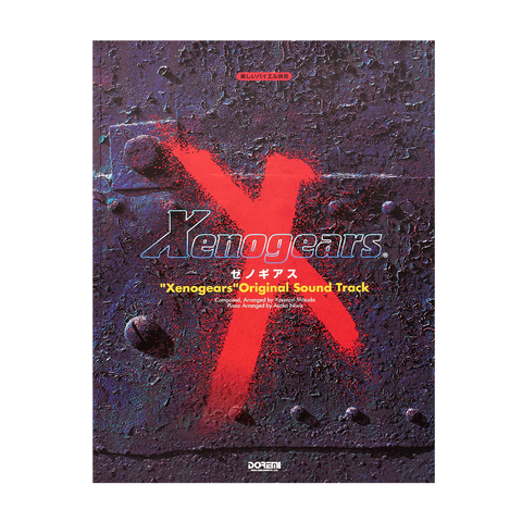 Xenogears