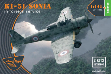 1/144 Clear Prop Ki-51 Sonia (2 in box) in foreign service