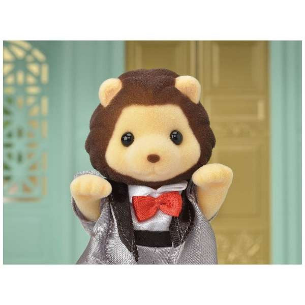 Sylvanian Families Concert Pianist Lion 