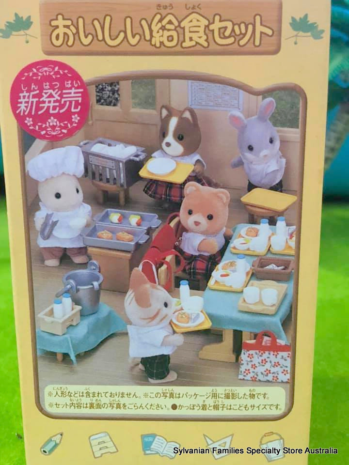 sylvanian families jp