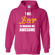 This Beer is Making me Awesome Hoodie