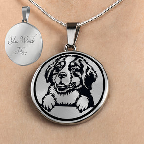 Bernese Mountain Dog Personalized Necklace, Bernese Mountain Dog Jewelry
