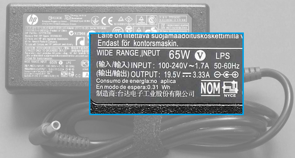 Choose correct power adapter for laptop - it is important & easy!