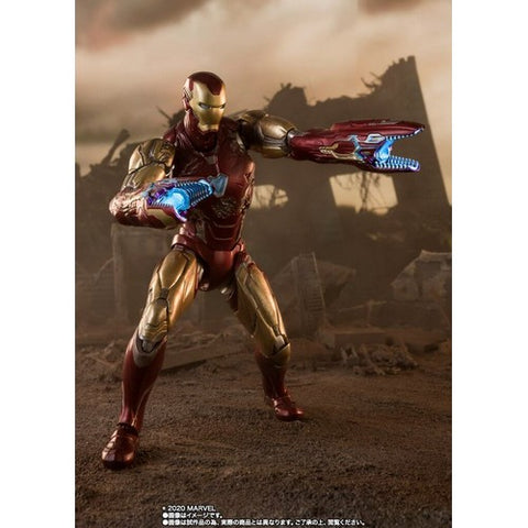 Avengers Endgame Iron Man Mark 85 Figure S H Figuarts Tamashii Nations Www Scifi Toys Com