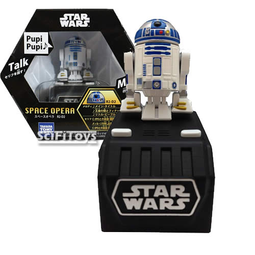 star wars space opera toys