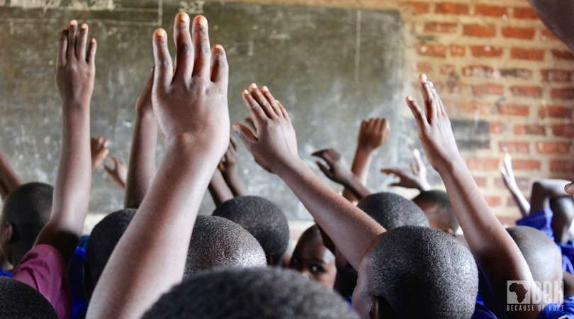 School In Uganda