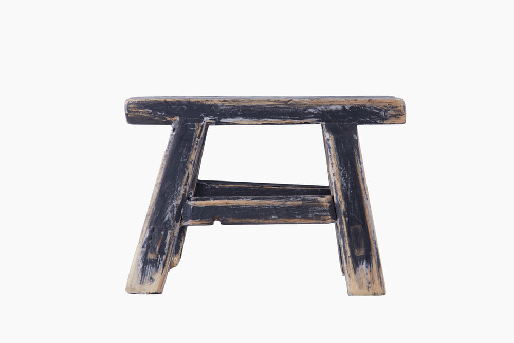 small wooden stool