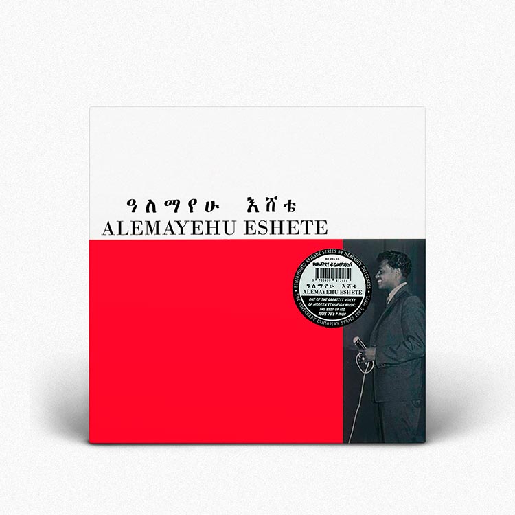 ALEMAYEHU ESHETE "ETHIOPIAN URBAN MODERN MUSIC VOL.2" (LP, 180gr, importado, novo, lacrado)