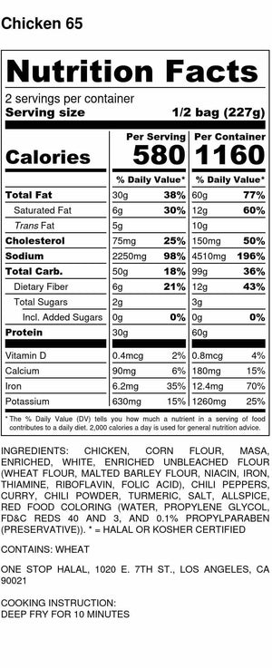 Halal Chicken 65 Nutrition Facts