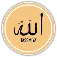 Tasmiyah Name of the God