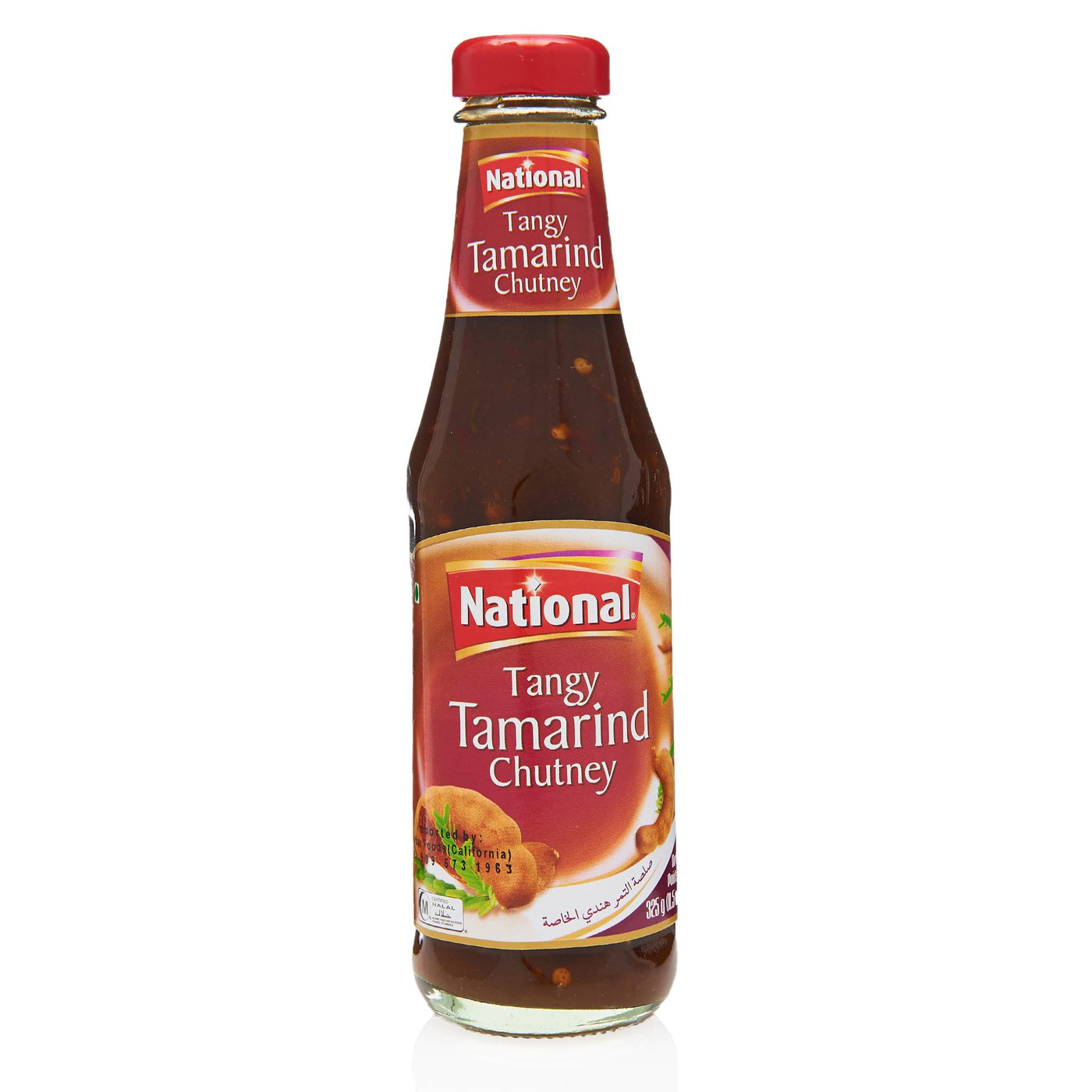 National Tamarind Sauce One Stop Halal