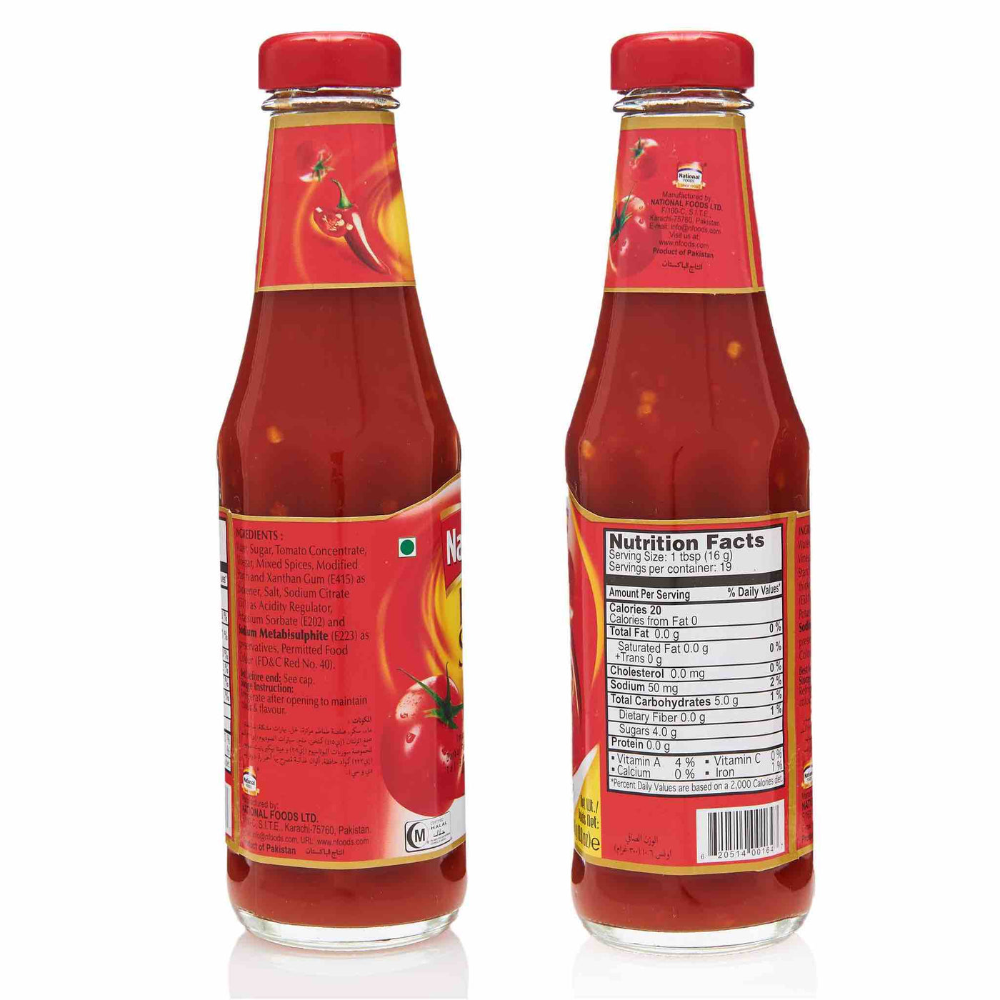 National Tamarind Sauce One Stop Halal